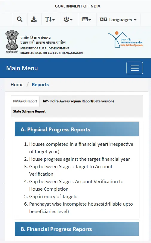 Chhattisgarh Me PM Awas Yojana