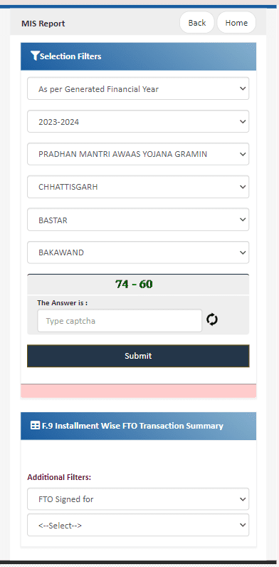 Chhattisgarh Me PM Awas Yojana kaise check kare